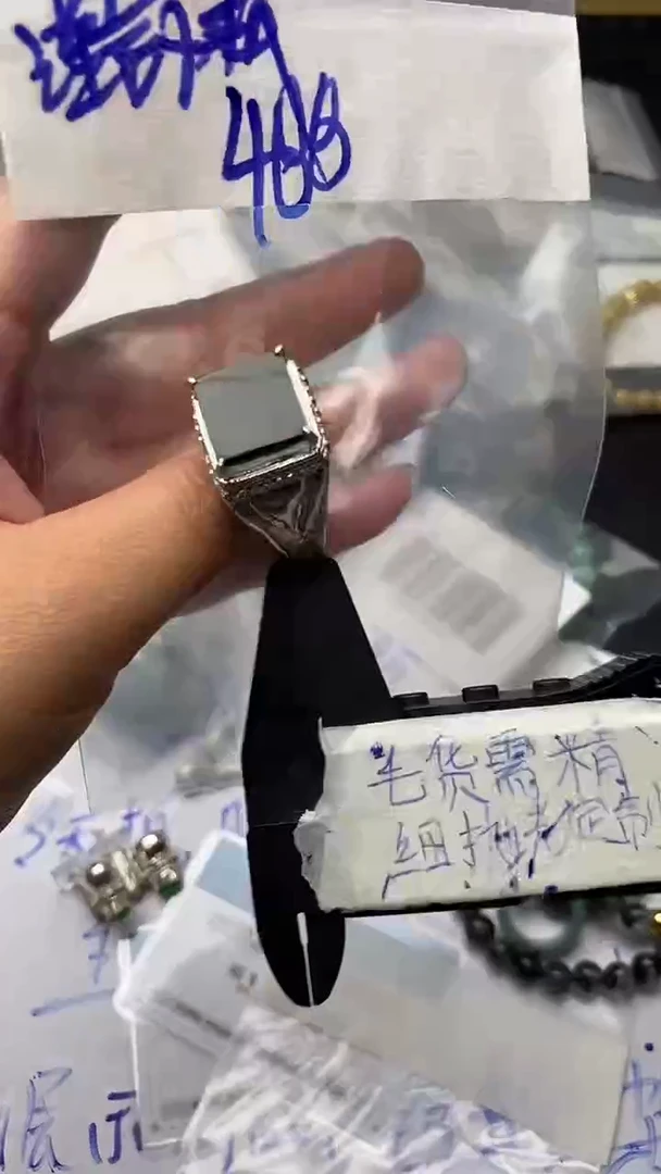 定制翡翠合金谨**耕毛货需抛光多样性拍一发一