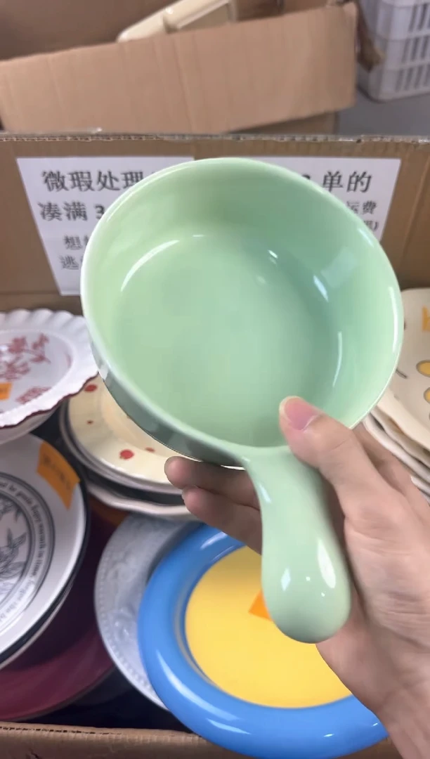 盘微瑕陶瓷处理！凑满3单包邮！【NO退NO换！完美主义勿拍！】