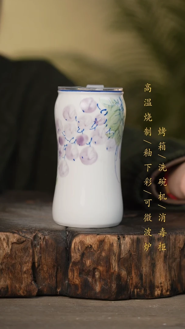 瓷片景德镇高温釉下彩可微波烤箱洗碗机