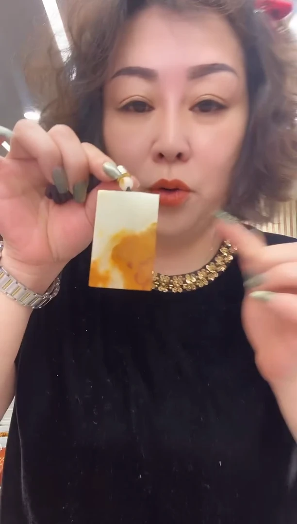 无事牌多样式发货随机发一