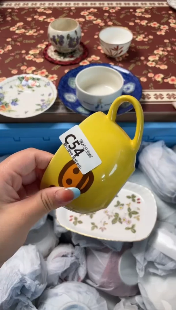 瓷片大**Ü瓷器瓷器C54