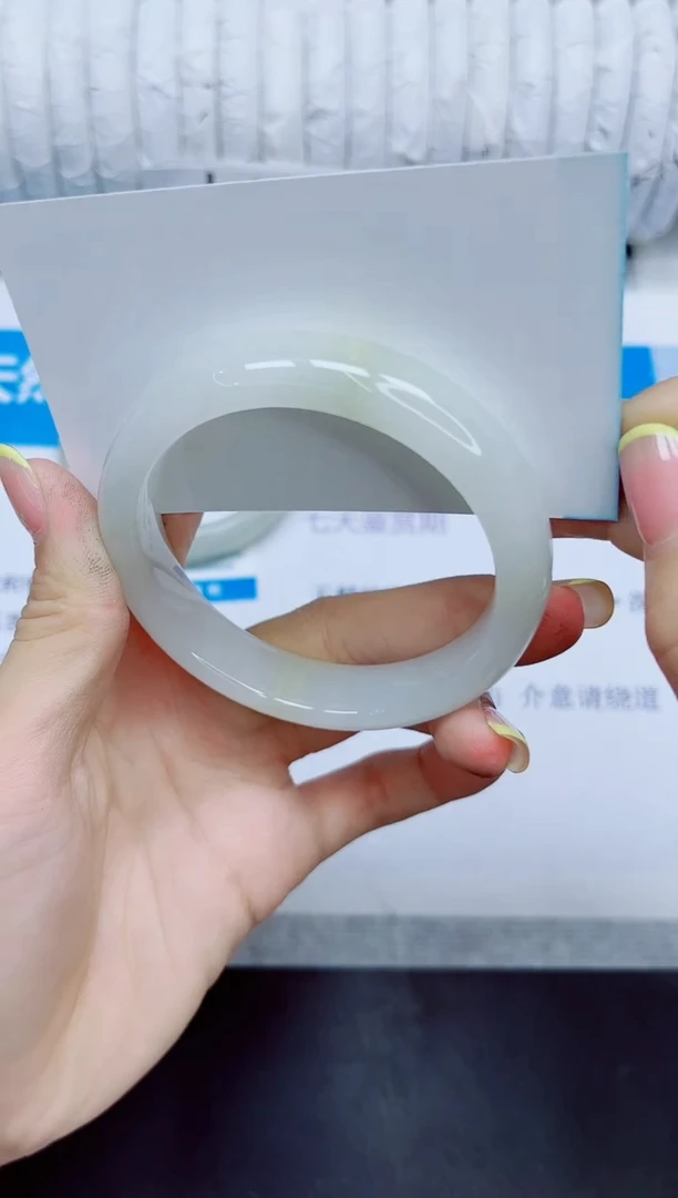 石英质玉手镯未镶嵌246/56