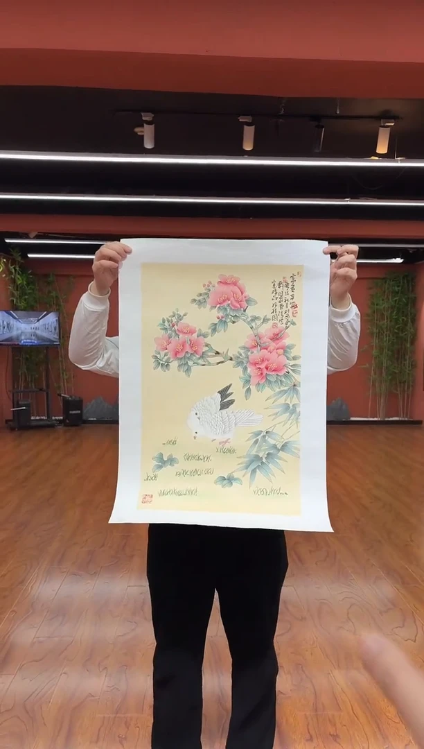 国画孙桂国老师作品，带合影证书26-12