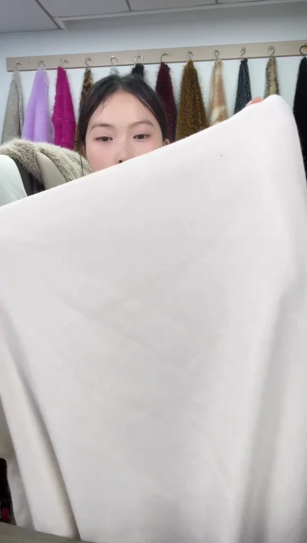 狐狸毛B32尺寸1.8*2