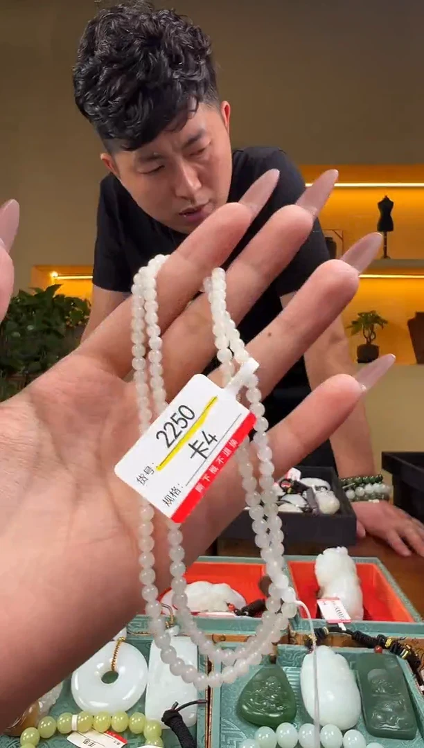 颈饰未镶嵌和田玉4