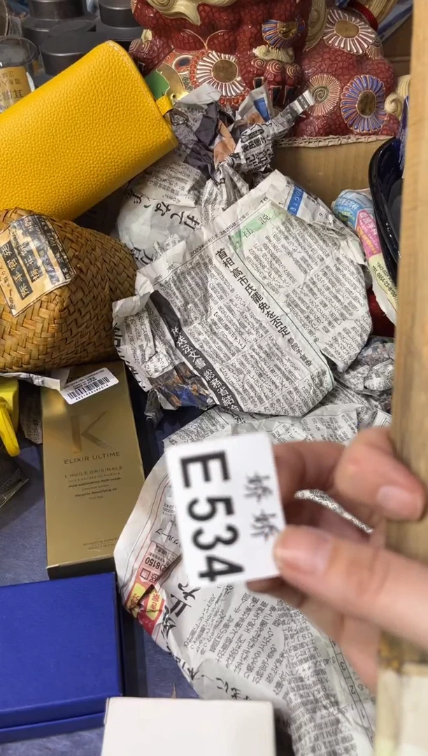 瓷片534重生重生重生重生重生
