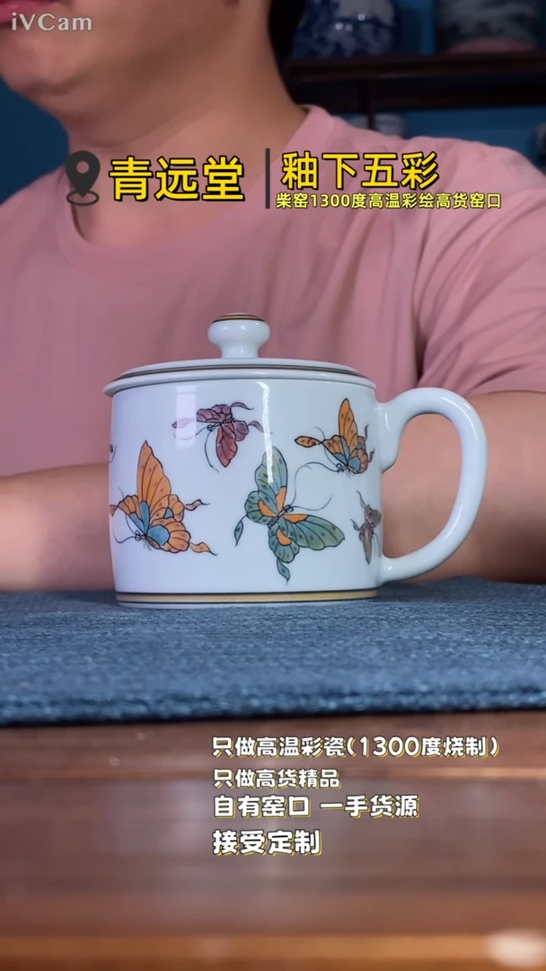 杯。。。。。。。。。。。。。。