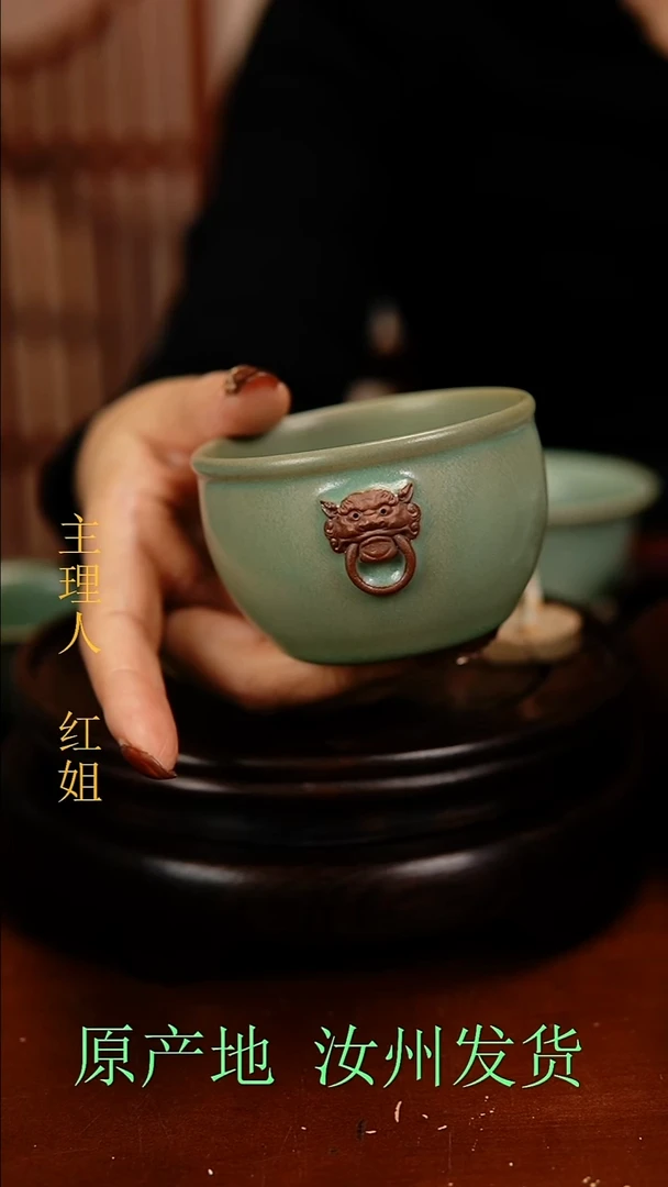 瓷片原产地原矿釉汝瓷