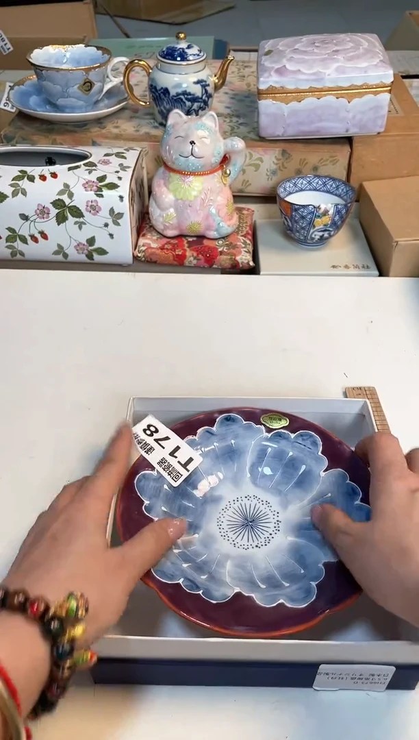 【闪购商品】闪购闪购闪购闪购