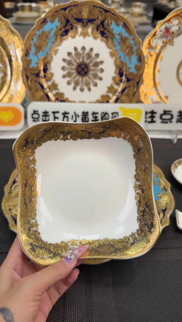 瓷片6英寸沙拉碗 福利款 2个