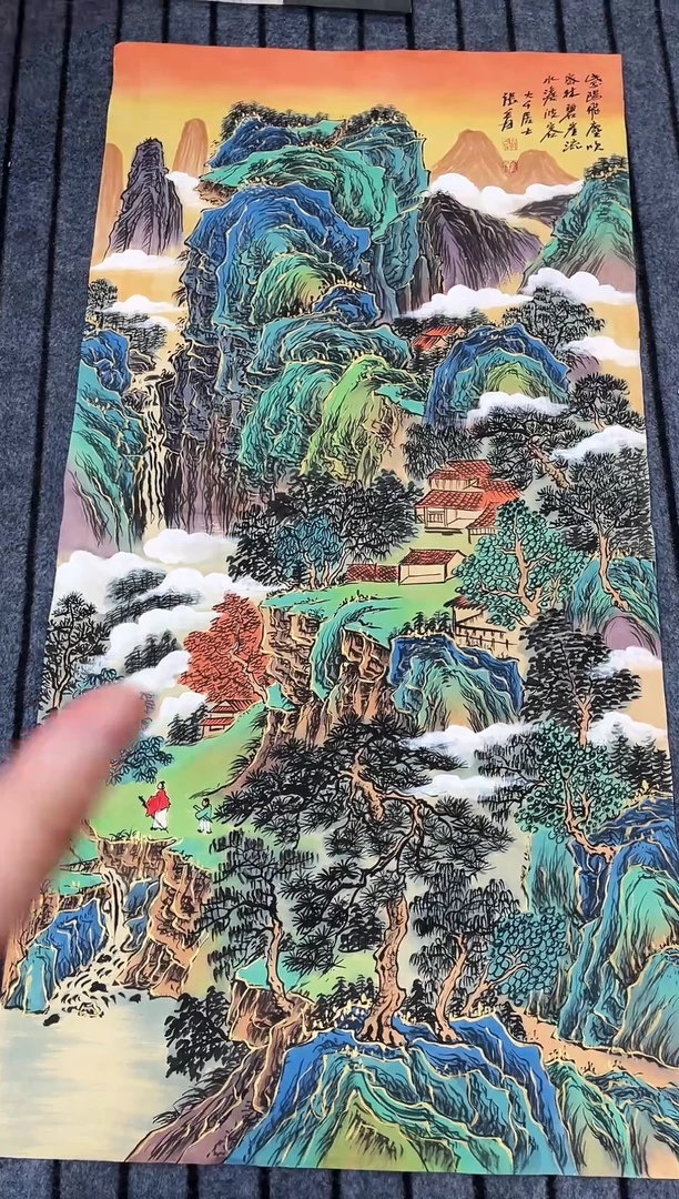 精品四尺山水作品