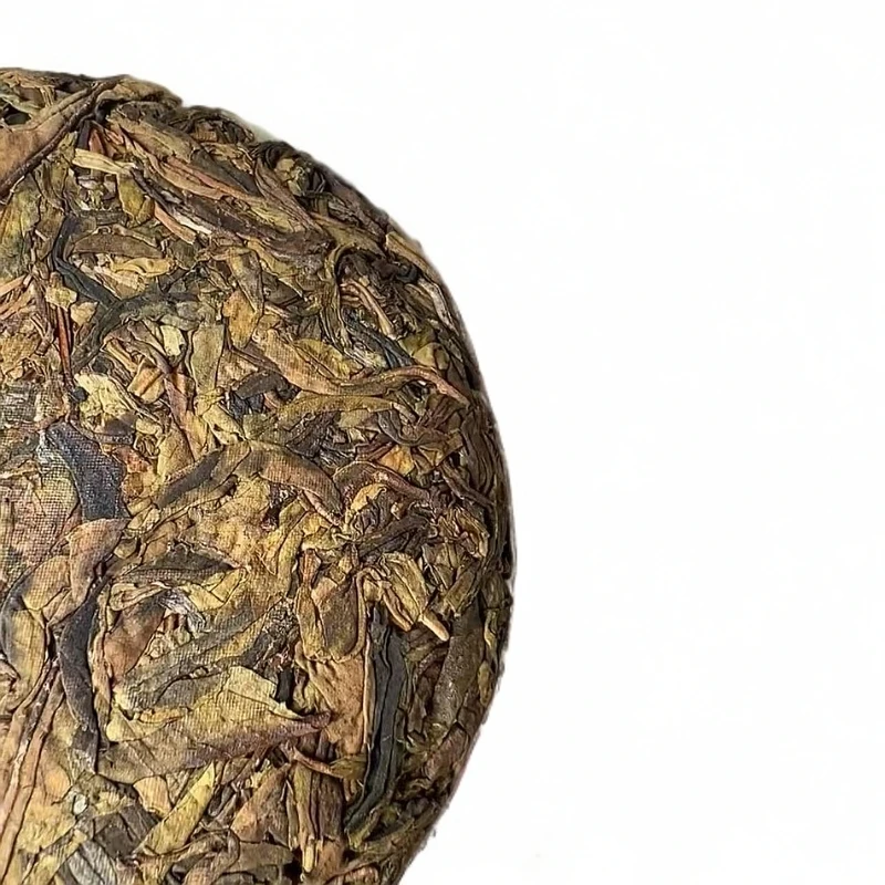 【昆明博茶馆】MK228号  2021年 古树茶花生茶饼357g/饼 2-24日