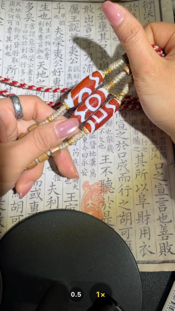 【闪购商品】玛瑙/玉髓颈饰未镶嵌GP454