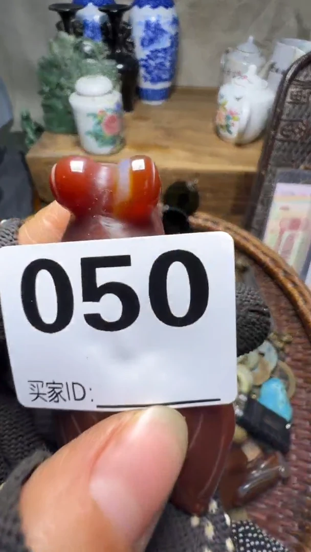 天*休佳合创意屋专属链接