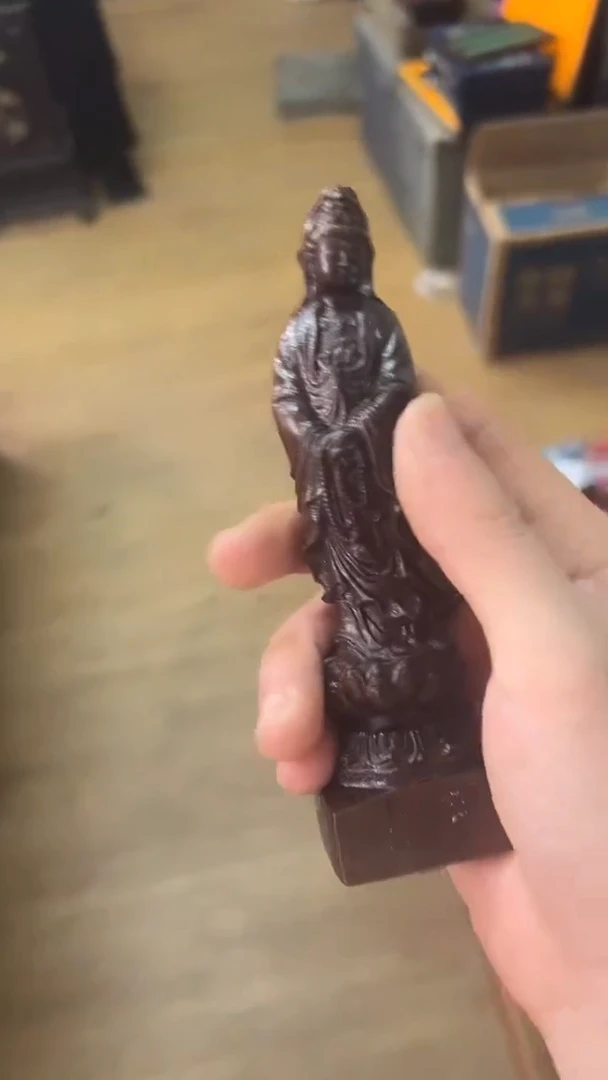 瓷片 甬益轩雅玩阁