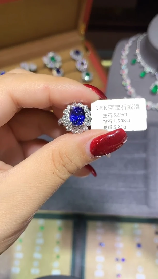 戒指蓝宝石18K金镶嵌3.29ct