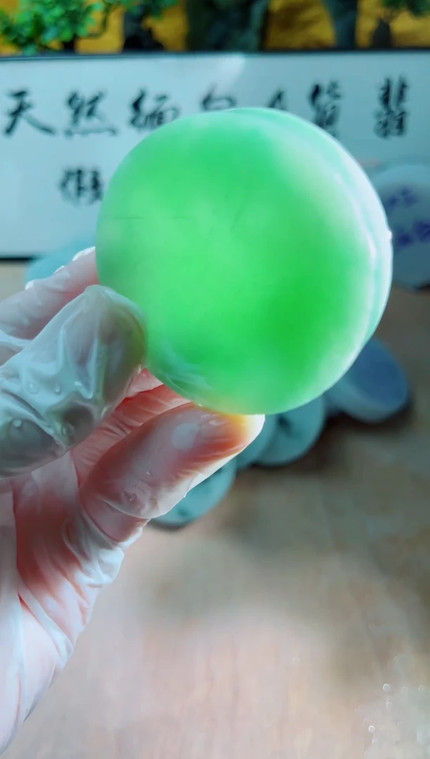 未镶嵌挂件翡翠A货砚曹587