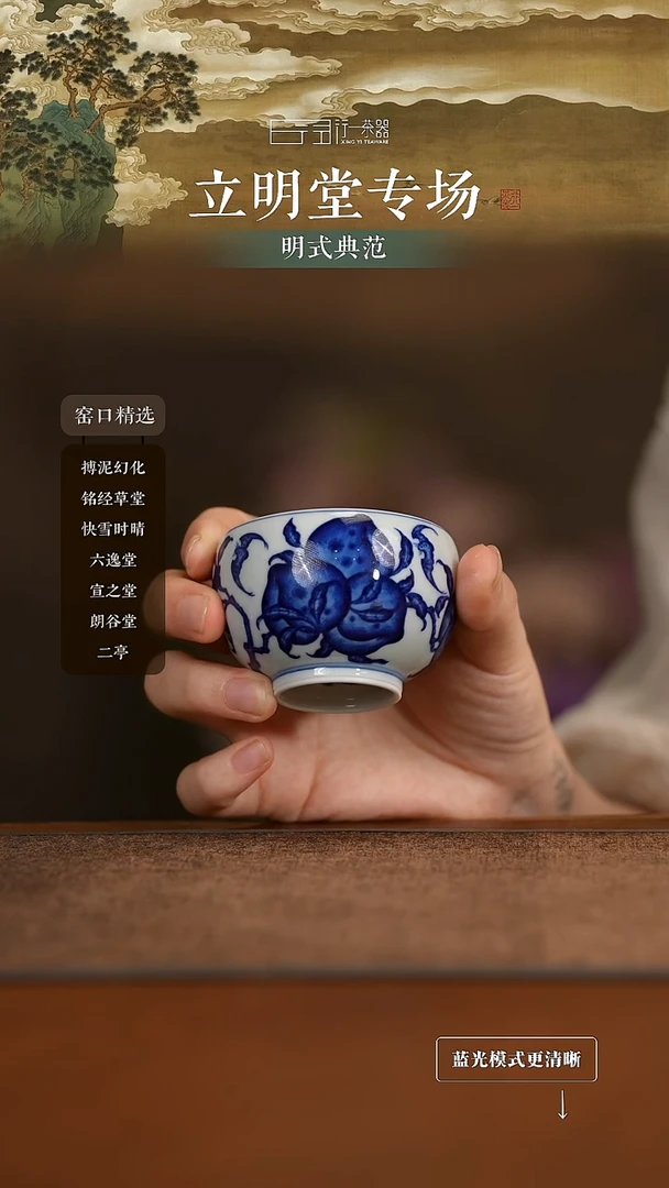 景德镇高端纯手工陶瓷！！！