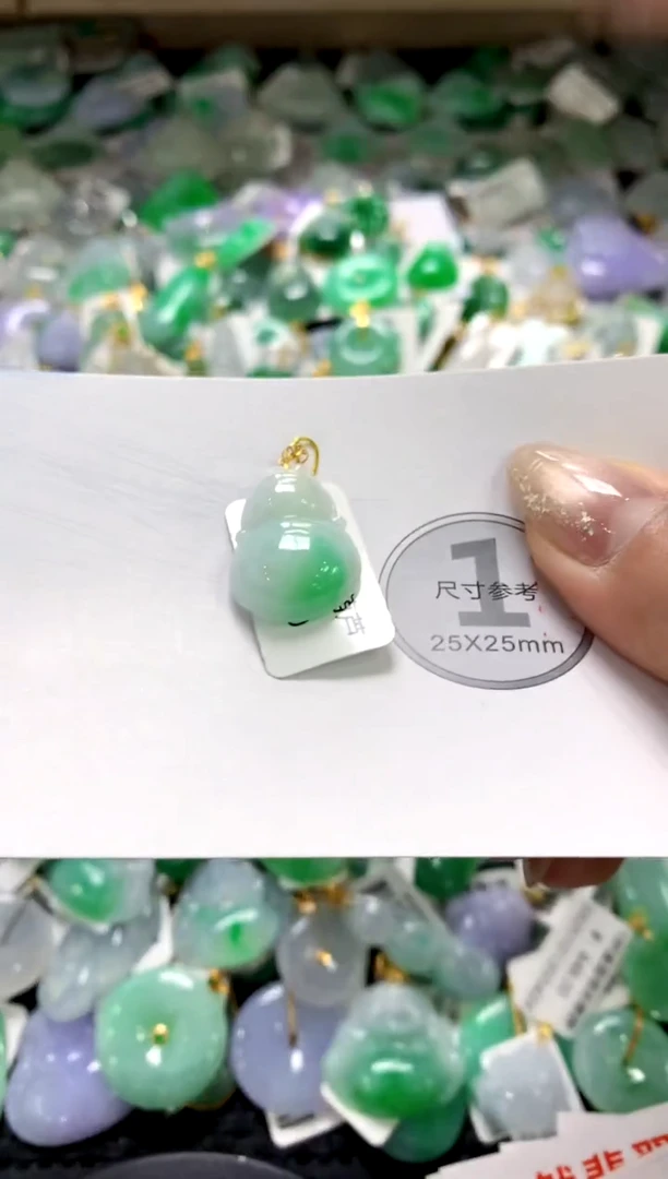 颈饰未镶嵌翡翠1