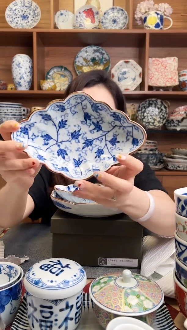 瓷片花唐草 菱形菊割向付
