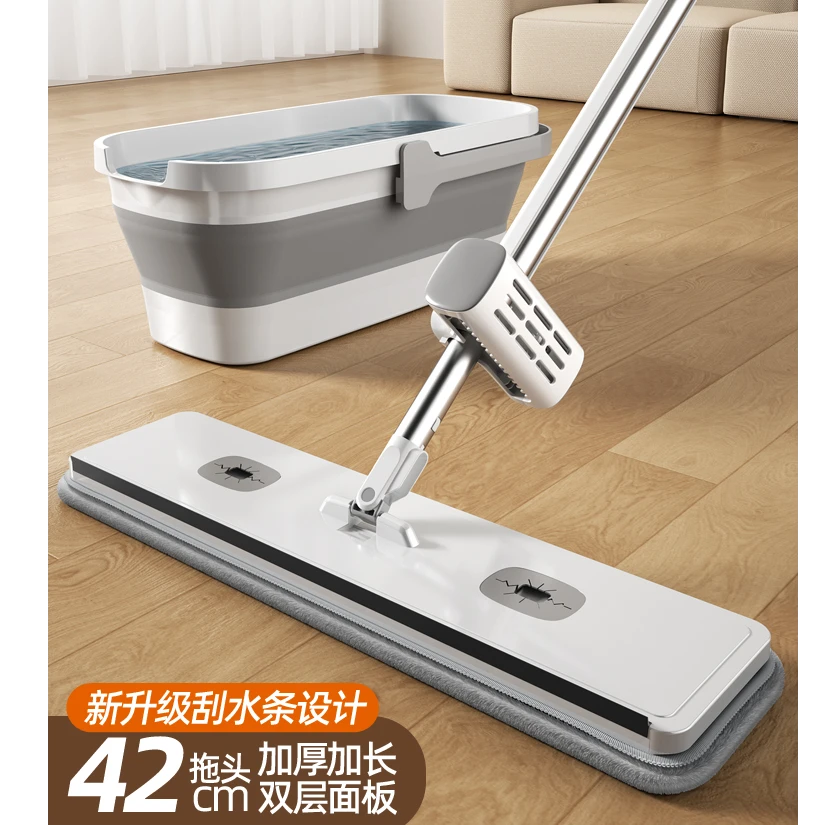 免手洗2024新款平板拖把家用一拖净吸水懒人地拖拖布拖地神器刮水