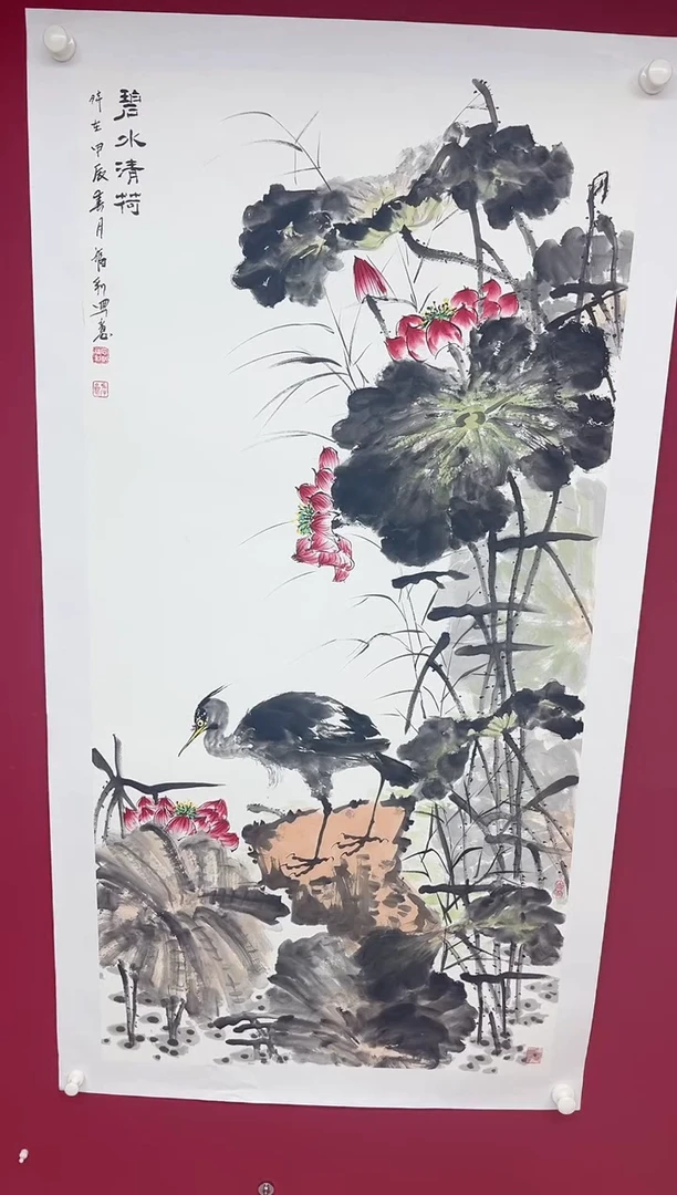 国画石福利老师四尺