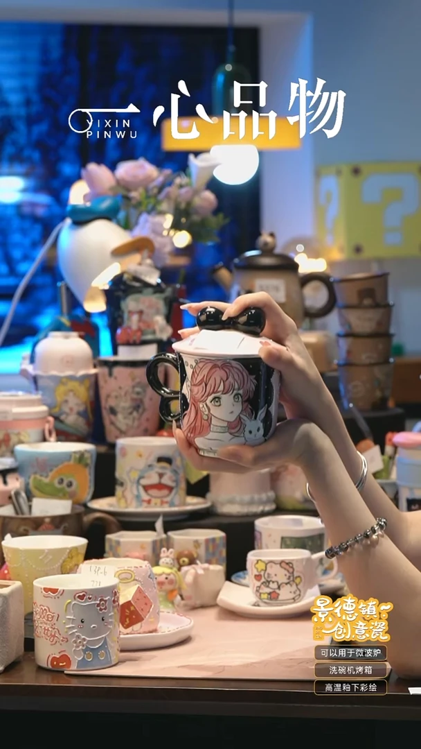 摆件 A316景德镇手工手绘杯子摆件