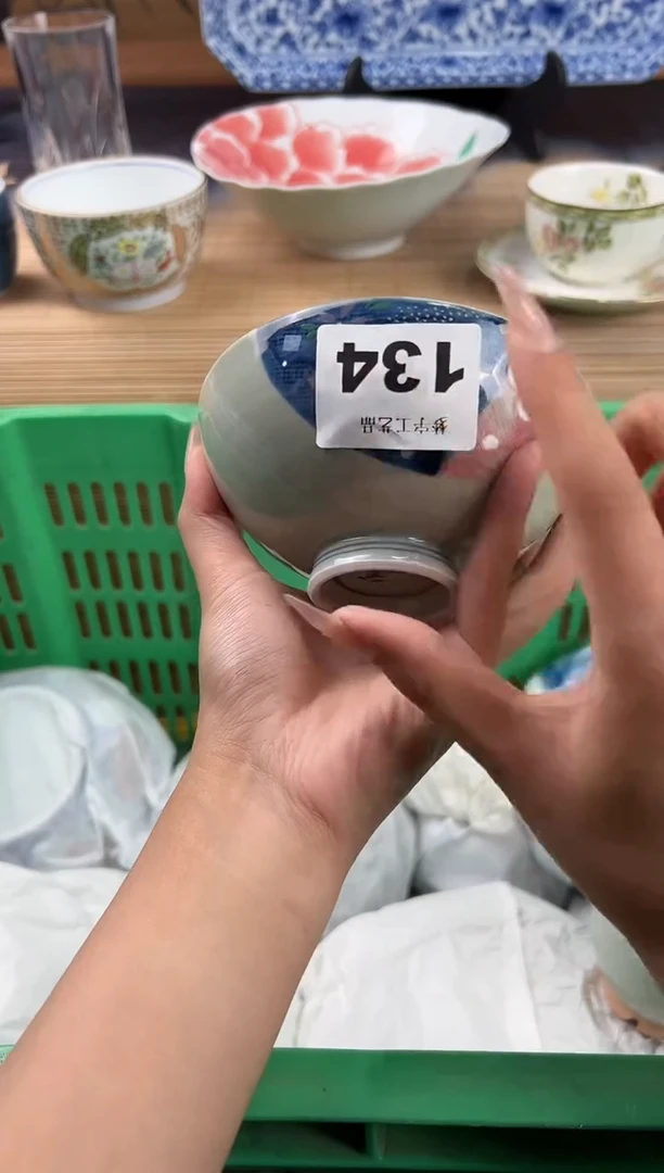 瓷片k**y瓷片        134