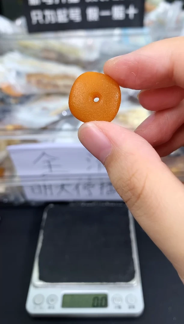 蜜蜡未镶嵌珠宝奇石220