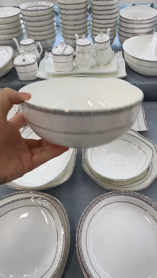 骨瓷玲珑7面2个..