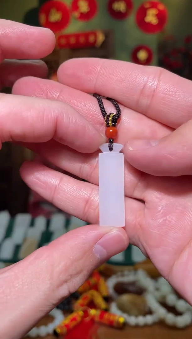 【闪购商品】和田玉吊坠(不含链)未镶嵌无事牌