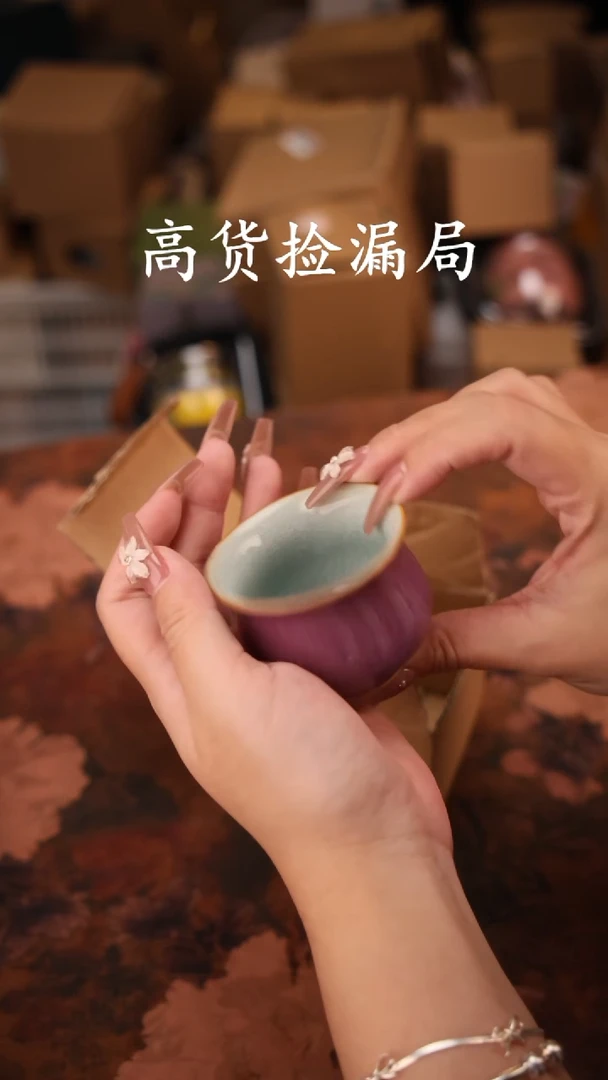 陶瓷茶具（无礼盒@@T817