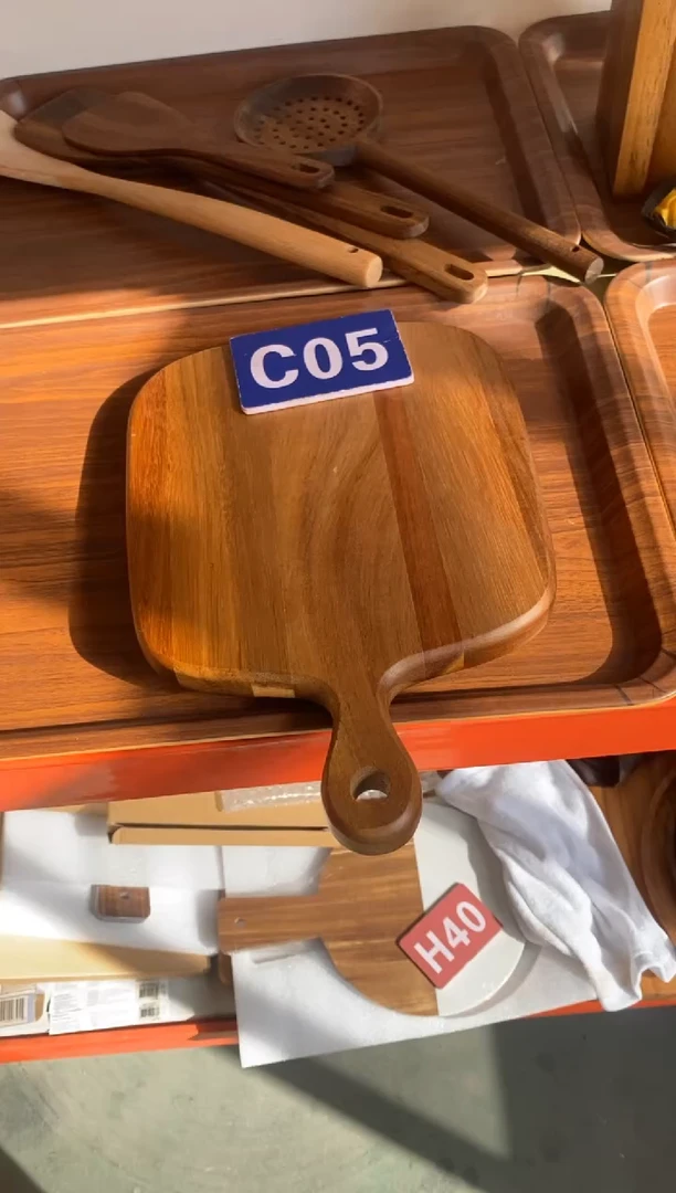 木闪购2025/11/30 C05