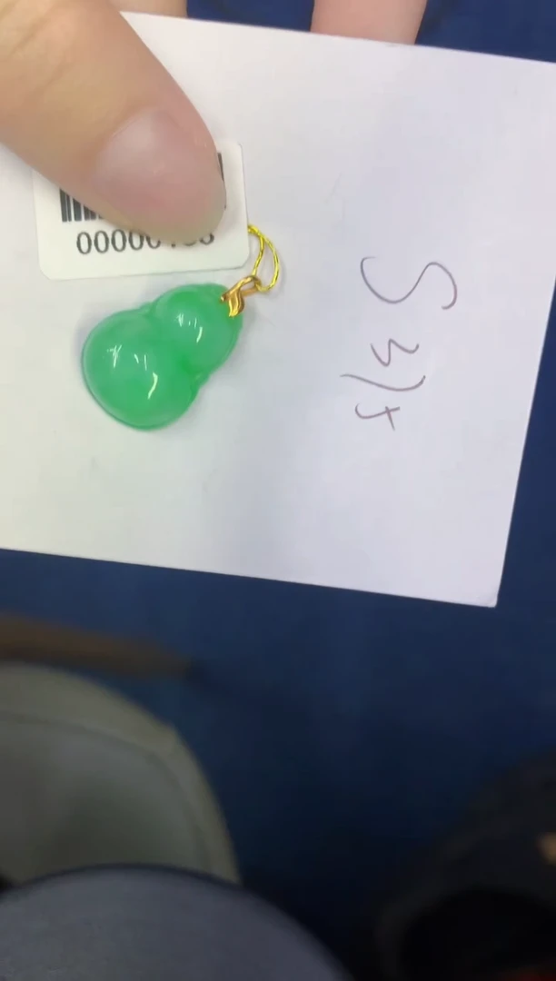 颈饰18K金镶嵌翡翠缅甸天然翡翠A货