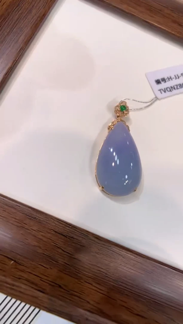 颈饰18K金镶嵌翡翠水滴