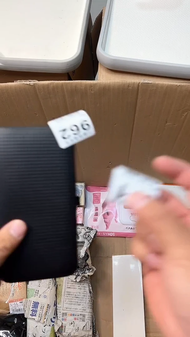 日本名窑余*寅瓷器瓷器瓷器瓷器