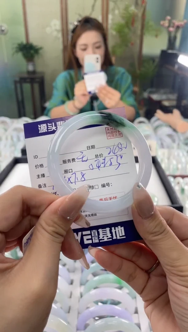 未镶嵌手镯翡翠111111111111