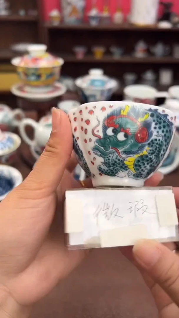【闪购商品】微瑕福利价        三方杯