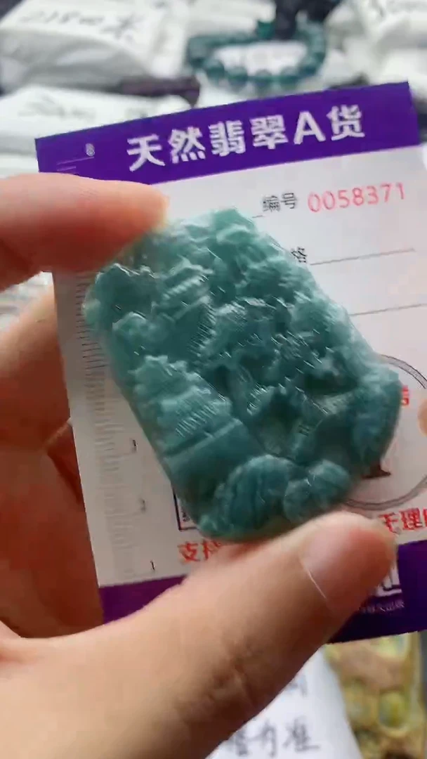 翡翠未镶嵌颈饰555555555555