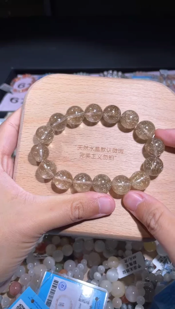 水晶手链未镶嵌67号多样性发货一BB13+