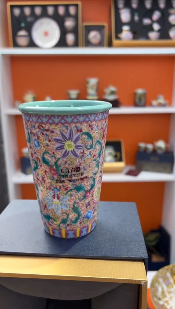 瓷片小乔产品链接