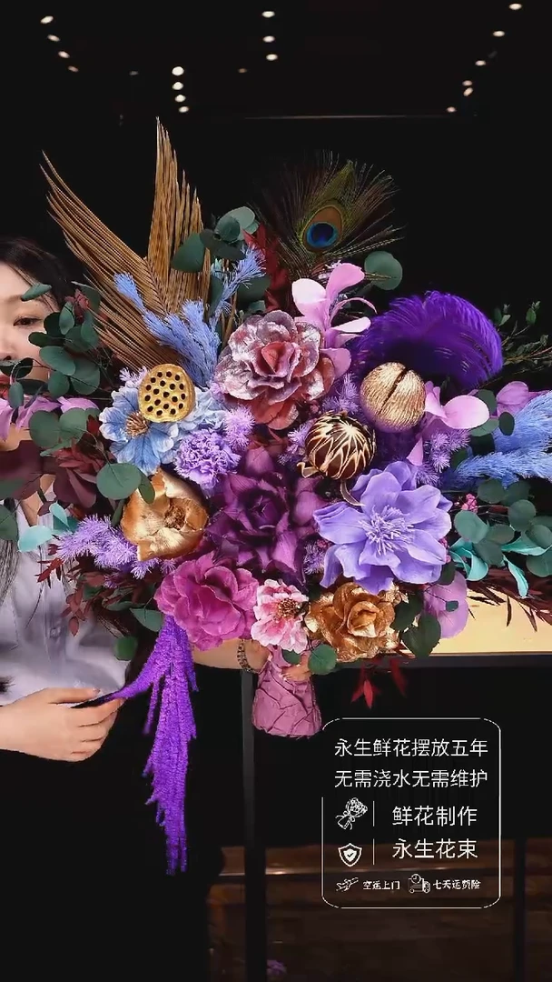 琉璃手工花器花束空运包邮送货上门-以图片为准