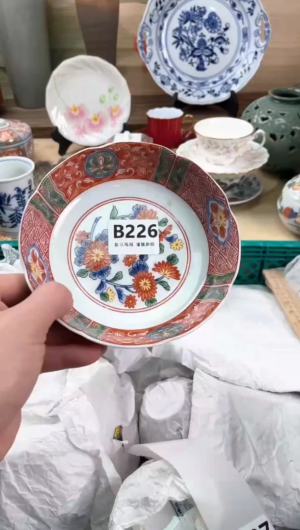 瓷片王*柔226
