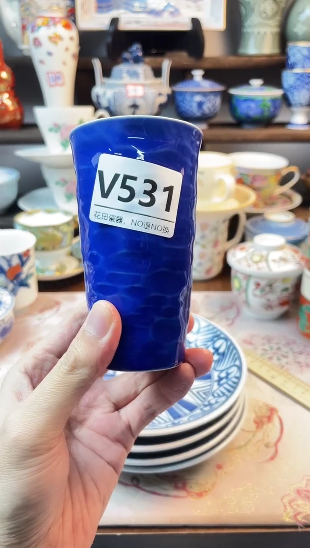 瓷片虹*喵V531不退不换.感谢理解