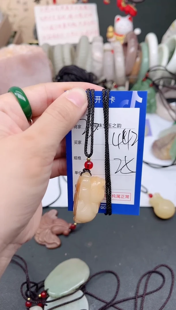 未镶嵌手镯石英质玉442