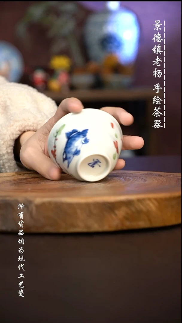 微瑕福利 现代瓷