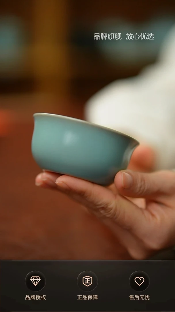 【闪购商品】青杰仿古鸡缸杯一级