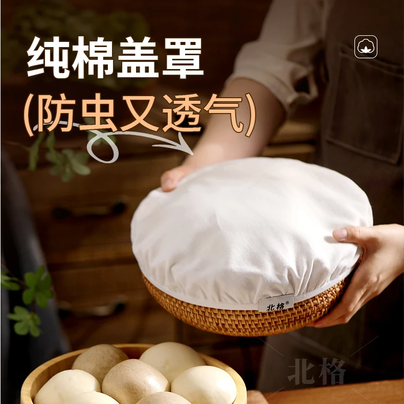 纯棉馒头盖罩25年新款防虫网罩圆家用食品包子纱布防尘盖布