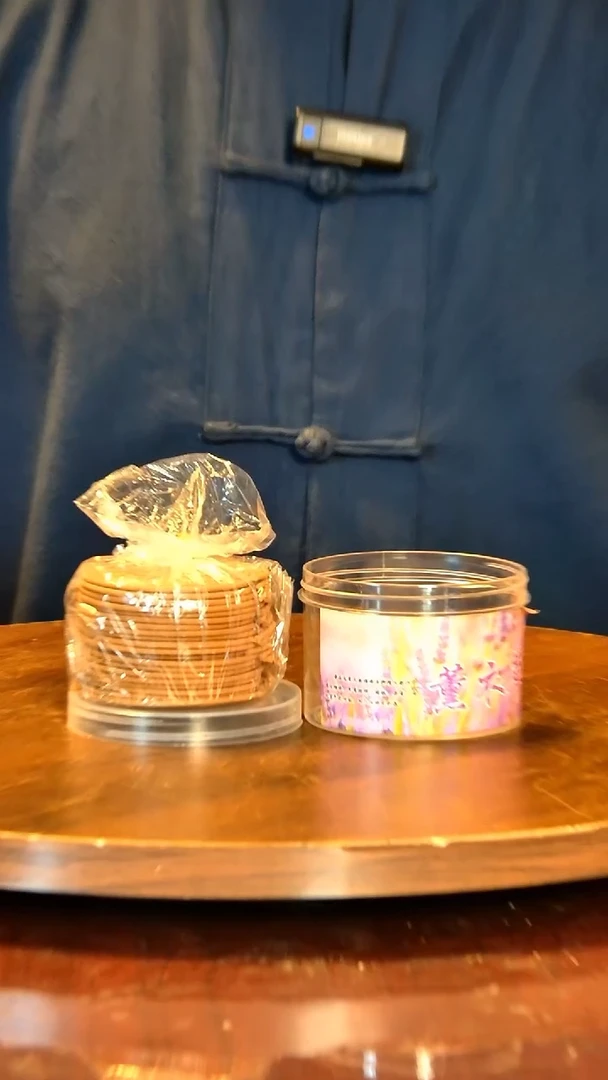 铜一盒香一盒香一盒香