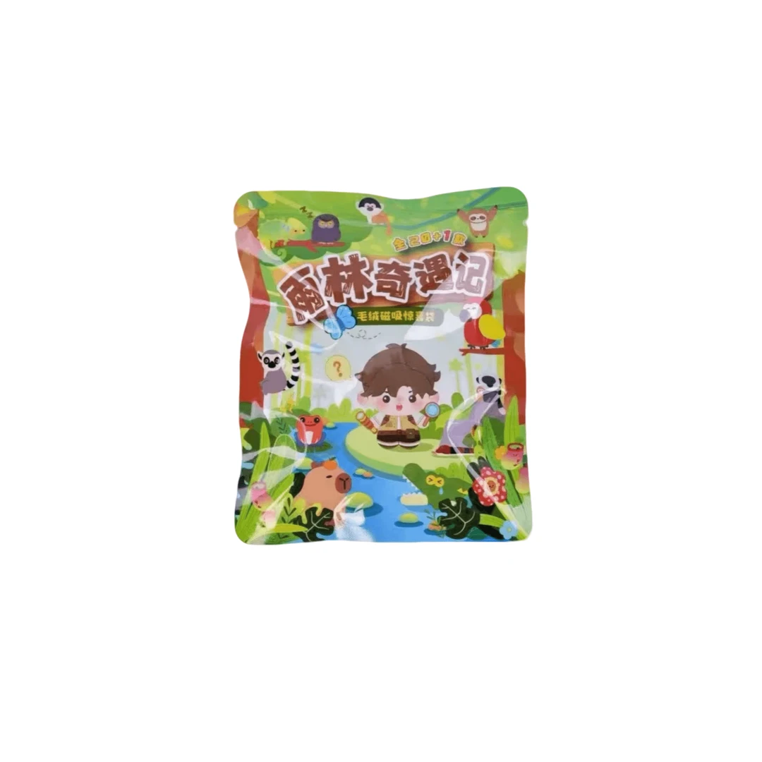 雨林奇遇记 毛绒冰箱贴盲盒